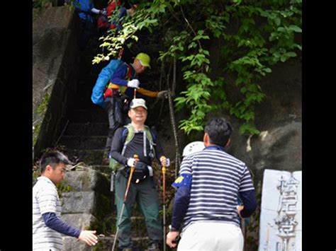 4 South Korean Climbers Dead In Japan Inquirer News