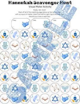 Visual Scanning Worksheet Hannukah By Christina The Pt Tpt