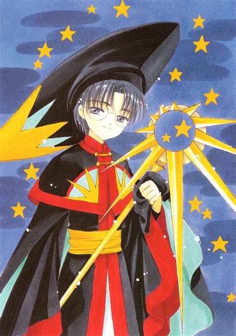 Eriol Hiiragizawa Cardcaptor Sakura Wiki Fandom