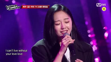 my top 10 blind audition the voice of korea 2020 youtube