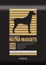 Nutra nuggets dog food review 2021. BG-PET.com - Professional Nutra Nuggets dog food