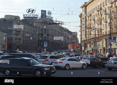 Traffic Jam In Tverskaya Street In Downtown Moscow Russia Stock Photo