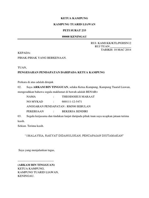 Contoh Surat Pengesahan Penduduk Kampung