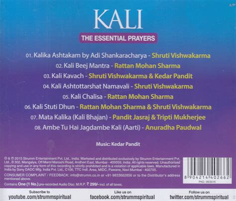 Kali The Essential Prayers Cd Strumm Religious Audio Cd