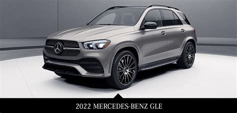 Exploring The Differences The 2022 Gle 350 And 2022 Gle 450
