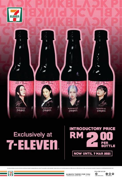 Free shipping when bundle both items: 7 Eleven Pepsi x BLACKPINK Promotion (valid until 7 March ...