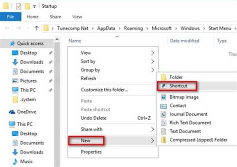 Where Is The Location Of The Startup Folder In Windows 1011 Securedyou