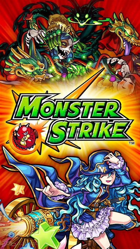 Monster Strike Para Android 3djuegos