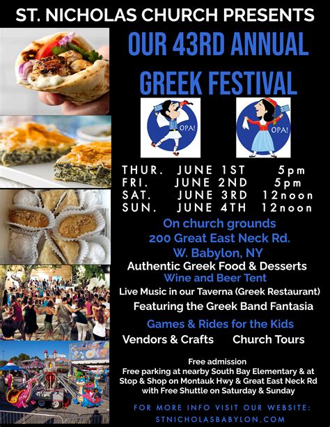 St Nicholas Church 43rd Annual Greek Festival Greek News Usa