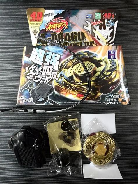 1pcs Beyblade Metal Fusion 4d Set L Drago Gold Df105lrflauncher Kids