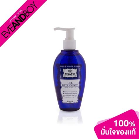 Acqua Alle Rose Gel Detergente Shopee Thailand