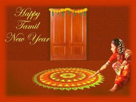 Happy Tamil New Year Quotes Shortquotescc