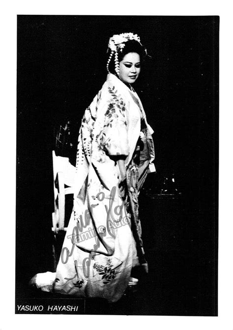 Hayashi Yasuko Various Autographs Tamino