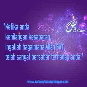 Diam adalah suatu kebijaksanaan dan sedikit orang yang. Kata Mutiara Islam Tentang Kesabaran - KATABAKU