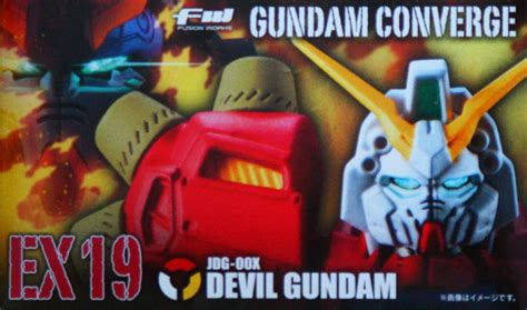 Gundanium Gateway Gundam Converge Ex 19 Jdg 00x Devil Gundam