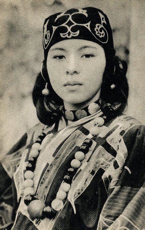 Young Ainu Woman 1910s Ainu Are The Indigenous People Of Hokkaido