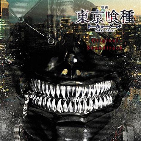 Tokyo Ghoul Original Soundtrack Don Davis