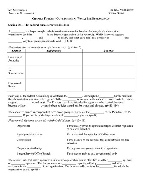 A very big branch … reading ̶ side a© 2019 icivics, inc.a very big branch name: Civics Worksheet A Very Big Branch Answers - Http Www Azteach Com Uploads 2 0 5 6 20567842 03 A ...