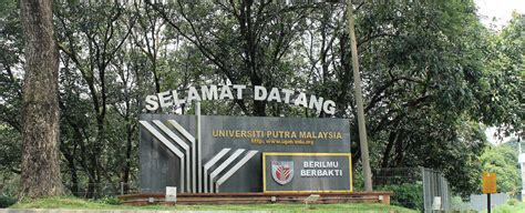 Use #uniputra or #upm to share your photos! Universiti Putra Malaysia | MyCompass