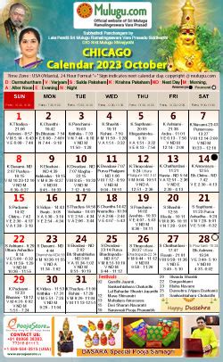 Chicago Telugu Calendar Usa Chicago Telugu Calendars Mulugu