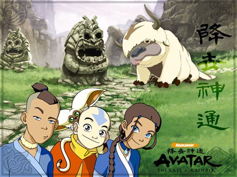 Free Download Download Free Avatar The Last Airbender Wallpaper