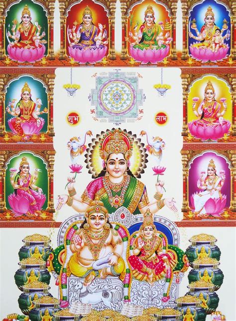 Goddess Ashta Lakshmi And Lord Kubera In 2021 Shri Yantra Lord Shiva