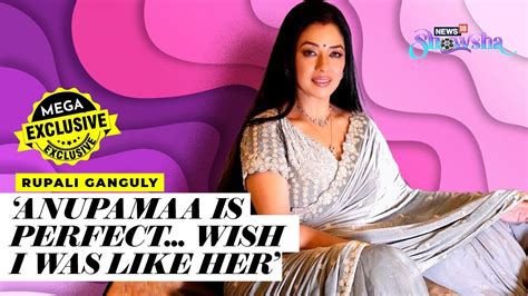 Anupamaa Aka Rupali Ganguly Answers Fan Questions Reveals Her Guilty Pleasure And More