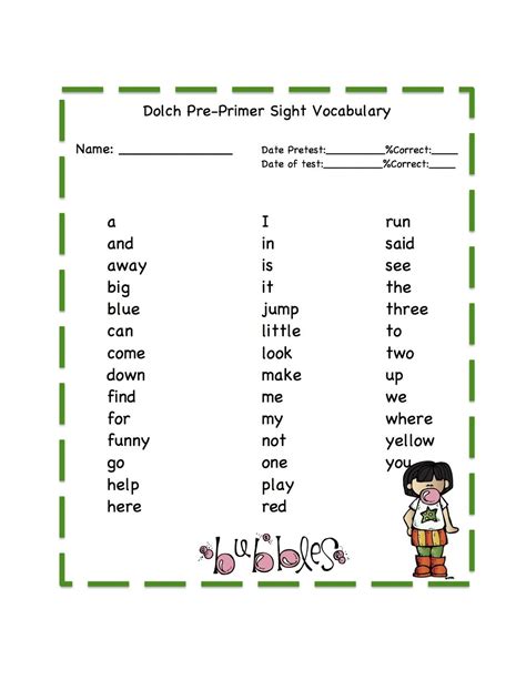 Pre Primer Tracing Site Word Cards ~ Preschool Printables Site Words