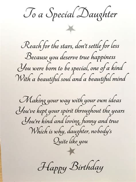 Card For Adult Daughter Special Daughters Birthday Sincere Card For