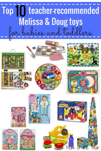 Top 20 Teacher Recommended Melissa And Doug Toys The Mom Of The Year