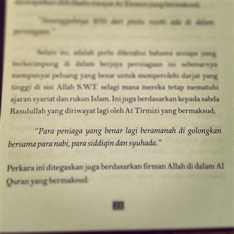 Ayat Quran Berkenaan Perniagaan Jujur