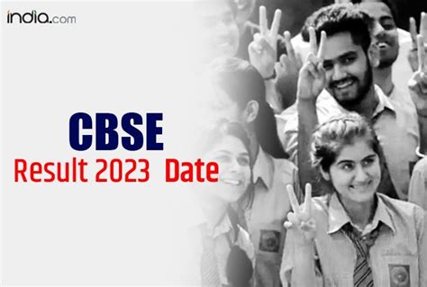 CBSE Supplementary Result 2023 Expected This Week Tentative Dates