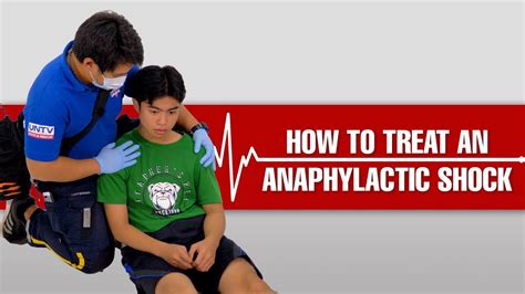First Aid Tip For Severe Allergic Reaction Or Anaphylactic Shock Youtube