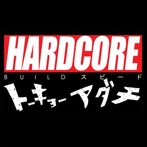 Hardcoretokyo Hardcore Tokyo