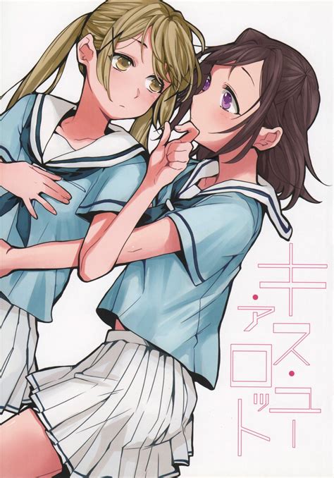 Too Perfect 💞 Online Manga Manga Reader Kiss You Doujinshi Yuri Bangs Readers Fringes