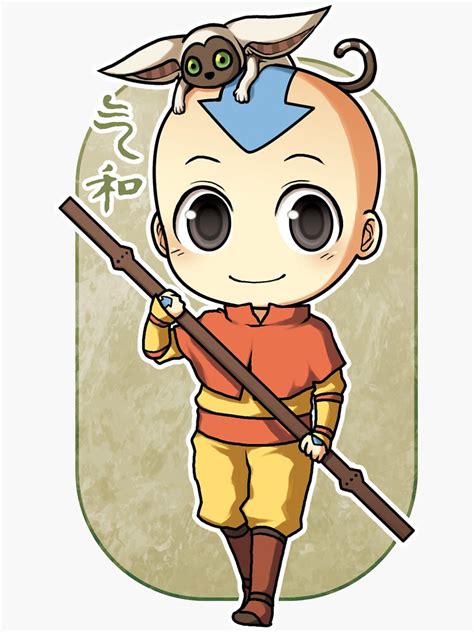 Aang Sticker By Banafria Aang Stickers Vinyl Sticker