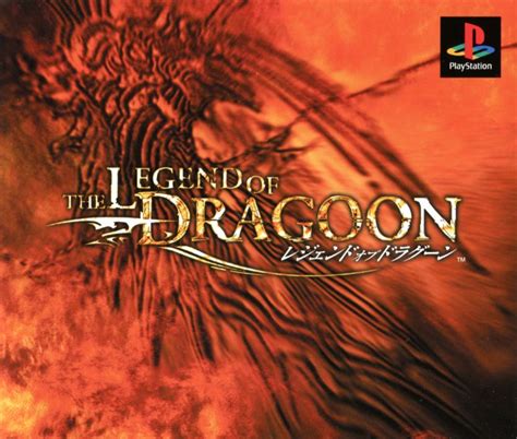 The Legend Of Dragoon Details Launchbox Games Database