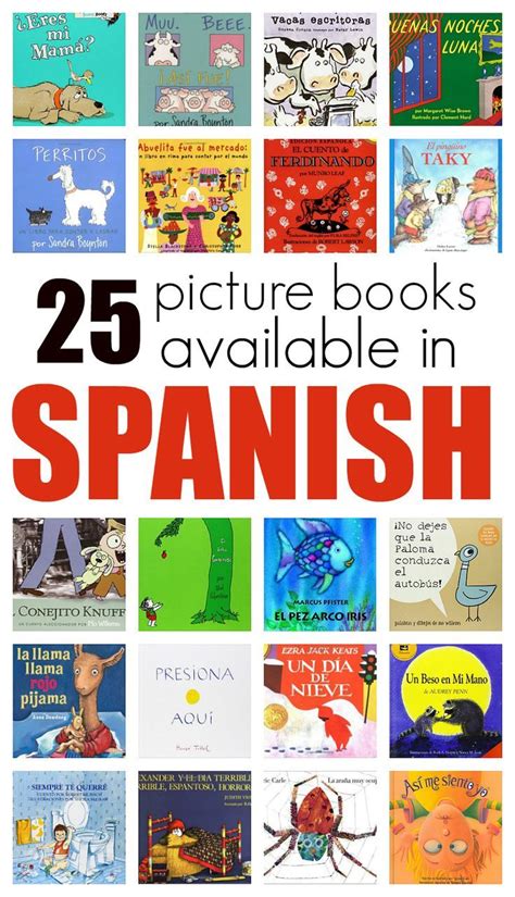 25 Great Picture Books In Spanish Spanish Books For Kids