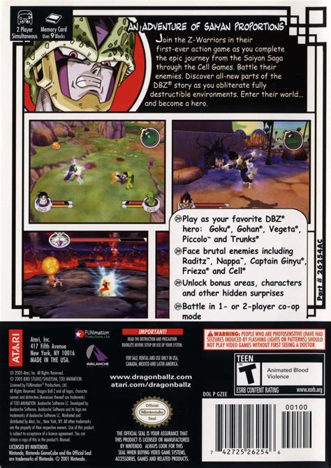 Dragon Ball Z Sagas Gamecube Retrogameage