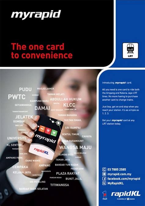 Tap your concession compass card card on the reader when entering or exiting skytrain stations, seabus terminals, and west coast express stations, and at the start of your bus journey. MRT地铁最新路线抢先看 - Apple 101°