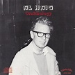 Al Haig (1922-1982) - Cover Jazz