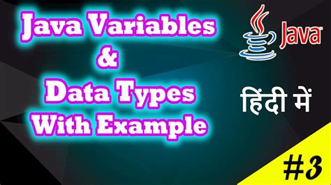 Java Variable And Data Types Java Tutorial Codemyth Youtube