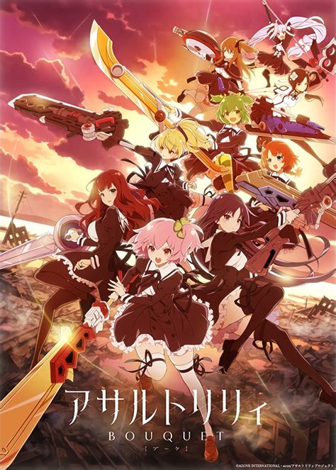 El Anime Assault Lily Bouquet Revela Su Fecha De Estreno — Noticiasotaku