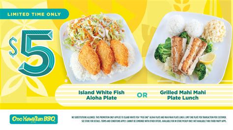 ono hawaiian bbq ono hawaiian bbq showcases a taste of the island with 5 seafood plate specials