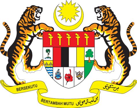 Jata negara malaysia merupakan lambang persekutuan tanah melayu yang telah diperkenankan dan diwartakan oleh raja raja melayu pada 30 mei 1952. マレーシア |木材と国章、国旗のweb|木の情報発信基地