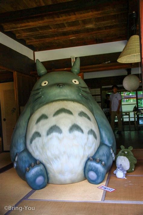 Giant Totoro At Sayama Hills Totoro Forest Outside Tokyo Japan