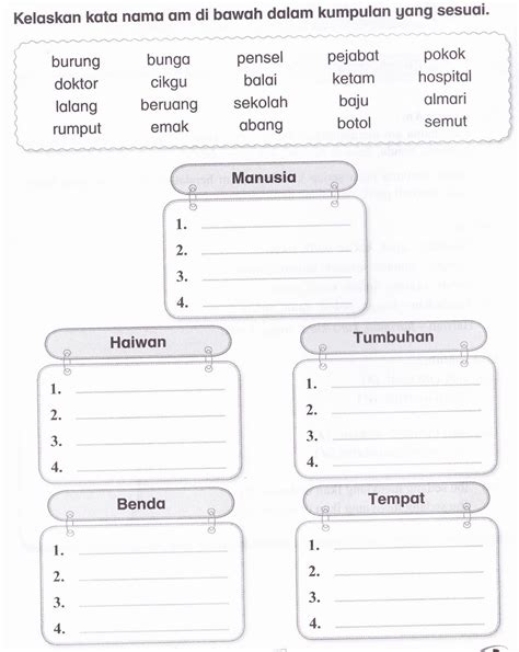 Image Result For Latihan Kata Nama Malay Language Kindergarten