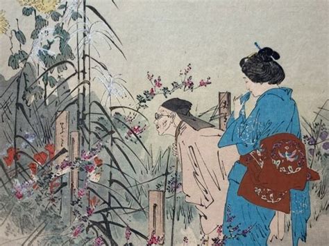 Débuter une collection d estampes japonaises aux enchères Le magazine