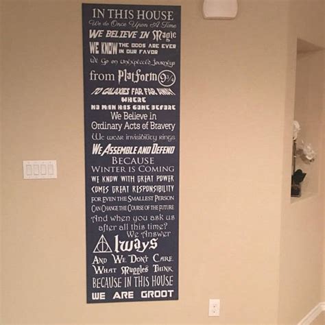 In This House We Do Geek Customizable Vinyl Wall Decal V19 Etsy