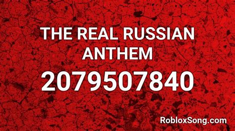 Roblox Ussr Anthem Code